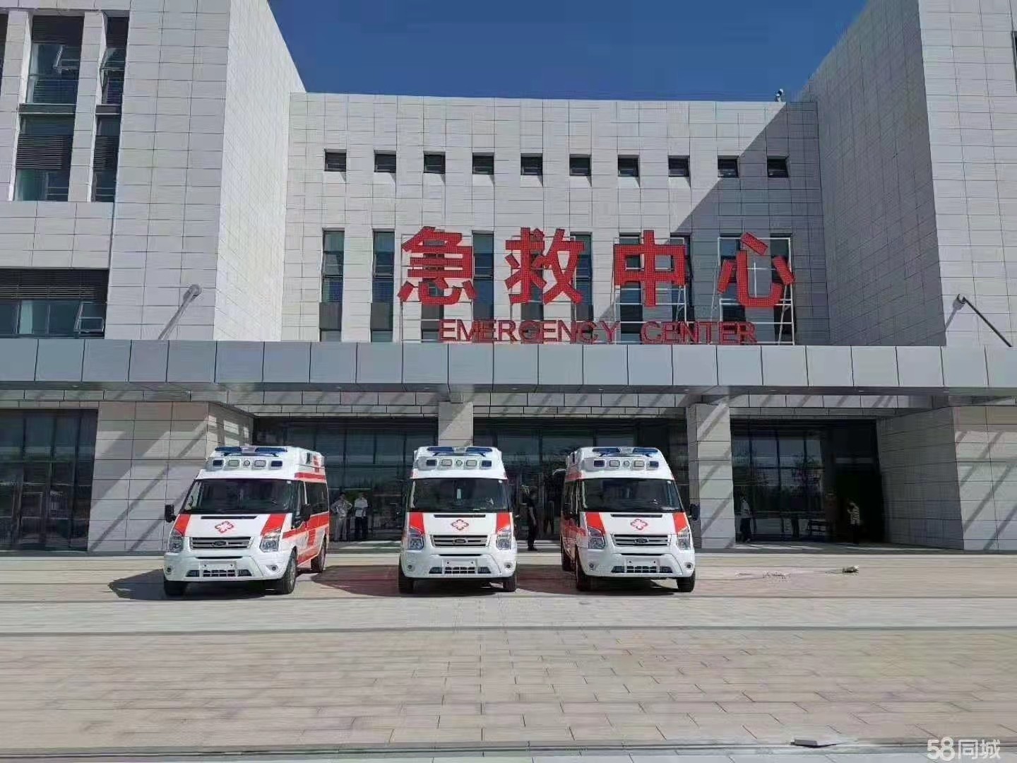 普陀区妇婴监护型护送